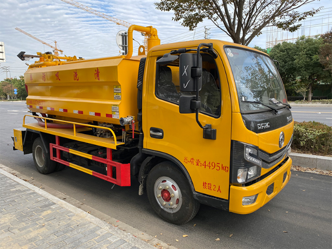 山西清洗吸污车